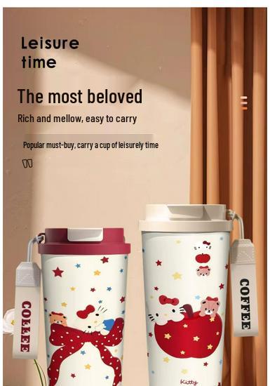 Lily of the Valley 316 Stainless Steel Insulated Coffee Cup with Double-Layer Straw
