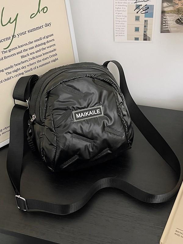 Pu Material Small Oval Crossbody Bag With Zipper For Casual Daily Use