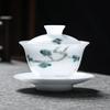 Hand-painted Welcoming Pine Porcelain Gaiwan Tea Set