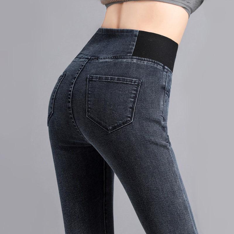 מכנסי ג'ינס אוברסייז Slim ג'ינס מותן גבוה לנשים סקיני ג'ין וינטג' שטיפה עיפרון מתיחה Vaqueros חותלות Pantalones