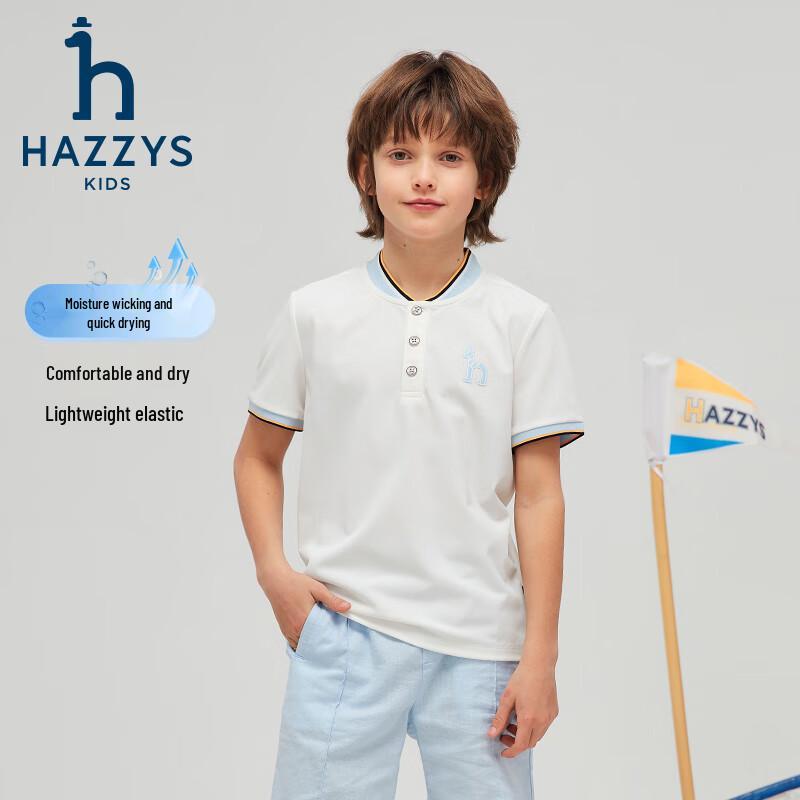 

HAZZYS Boys Quick-Dry Short-Sleeve Polo Shirt 145