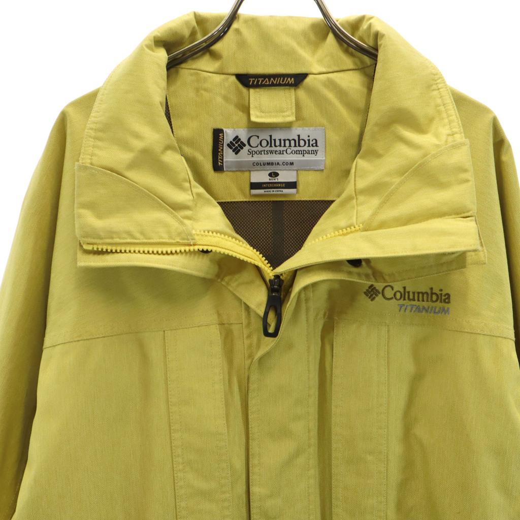Columbia Vertical Glide Jacket L Yellow-green Mesh Lining Outdoor Men's Used