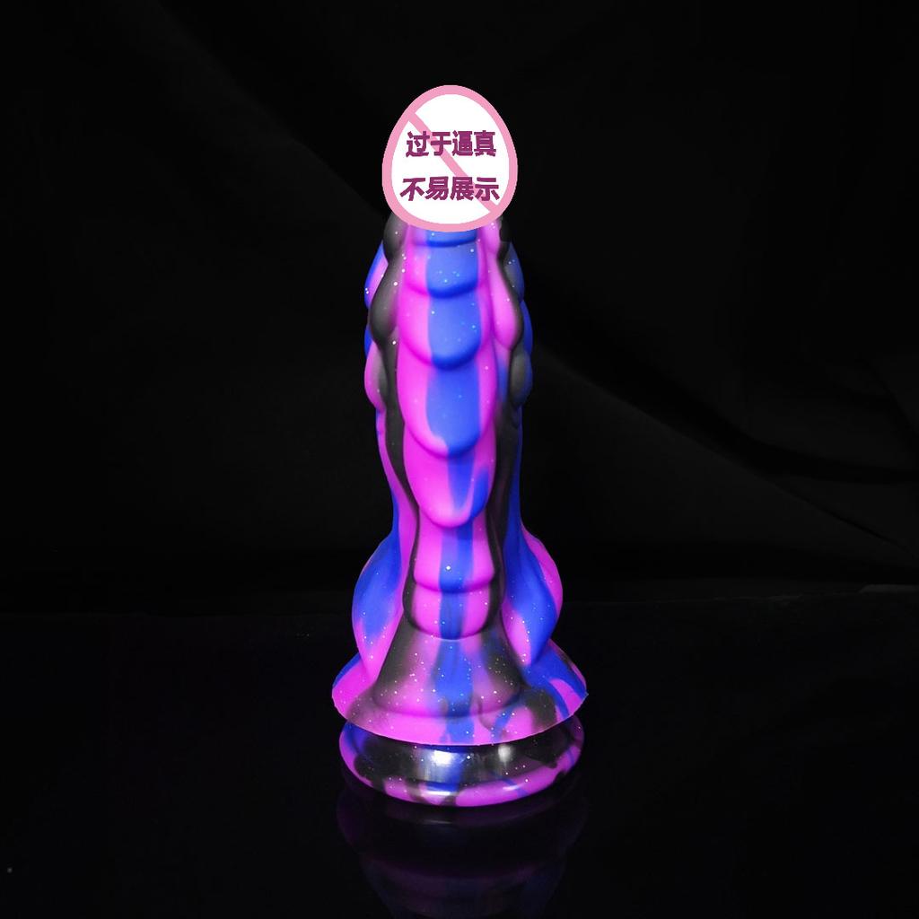 Alien Penis Monster Dragon Spine Anal Plug G-spot Stimulation Liquid Silicone Simulation Penis Male And Female Masturbation Product