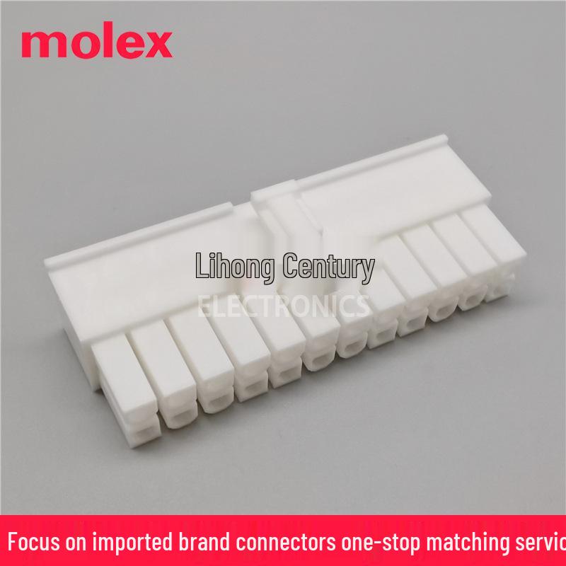 Mini-Fit 24-Pin Housing, 4.20mm (Molex 39012245/5557-24R-210)