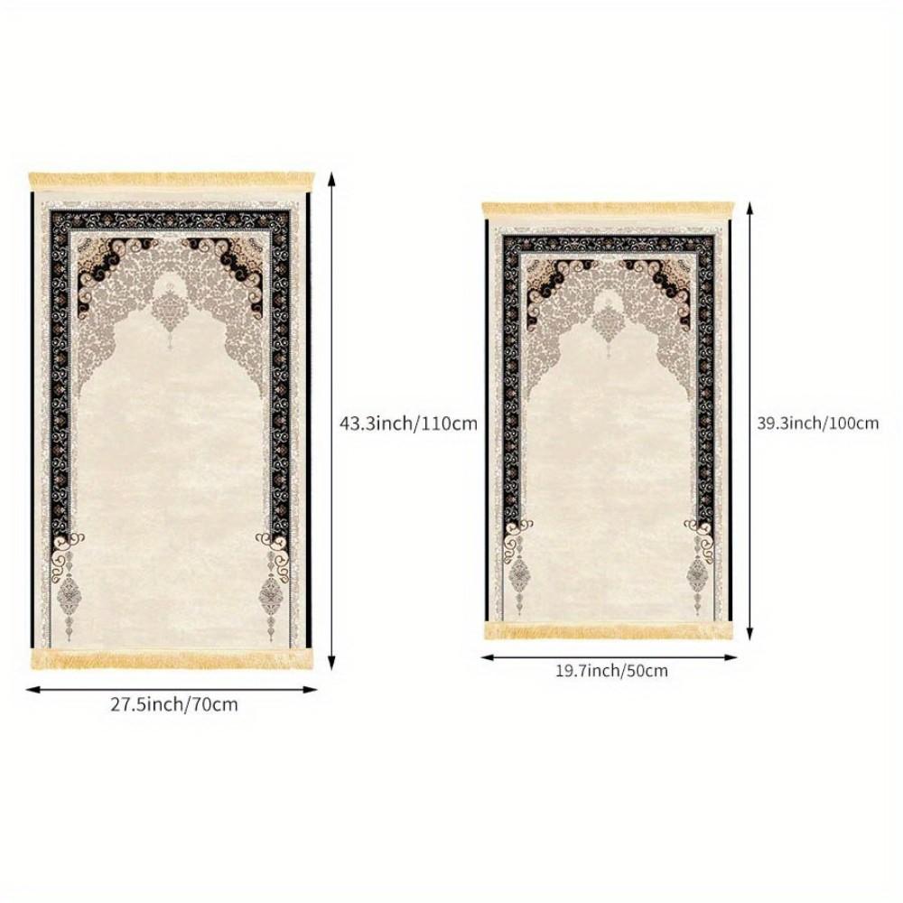 VIKAMA Multi-Style Floral Islamic Prayer Rug Portable Muslim Salah Mat Ramadan Gift Honeycomb Arch Home Decor Prayer Carpet