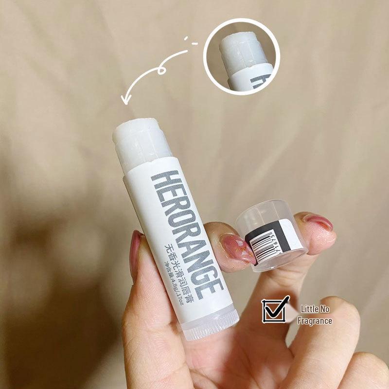 HERORANGE Double Moisturizing Lip Balm: Fruity Lip Mask & Cream for Students, Autumn/Winter.