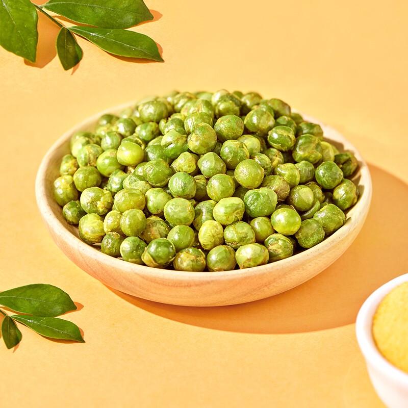 Ganyuan Garlic Flavored Green Peas Snack