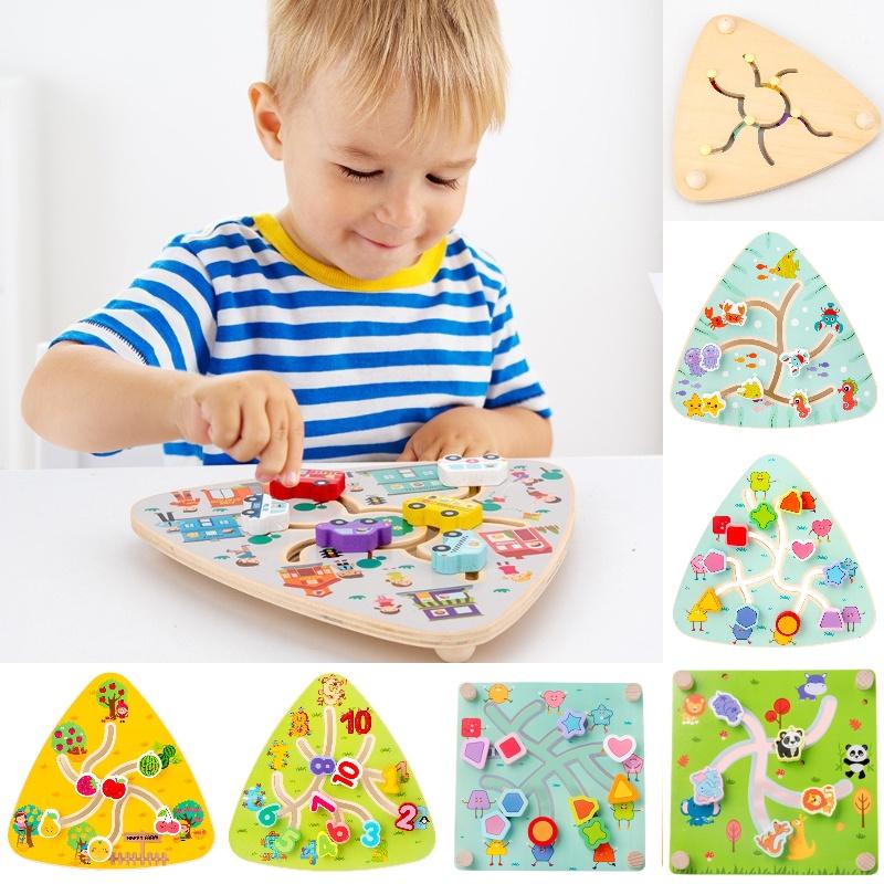 Children's Wooden Track Maze Toy For Brain Training And Logic Thinking Ages 1-3