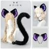Handmade Plush Cat Ears Tail Set Cosplay Anime Convention Cute Animal Costume Accessory Black Green Purple