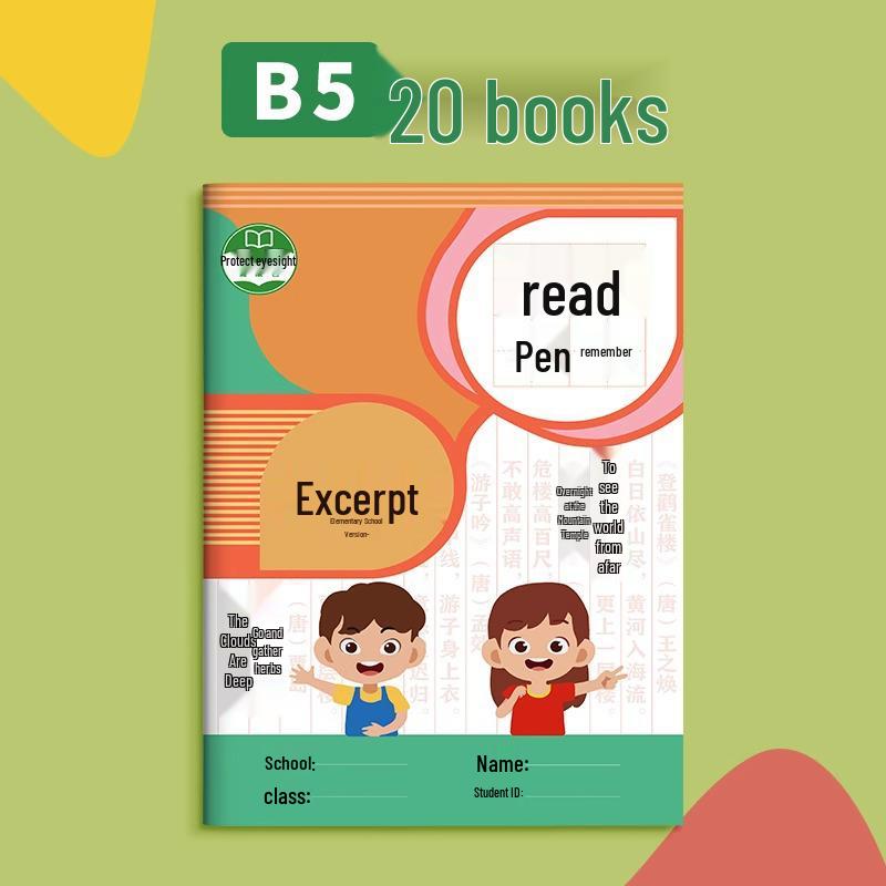 Základní čtenářský sešit pro dobrá slova, věty a odstavce - Úryvek z knihy a záznamový deník pro studenty