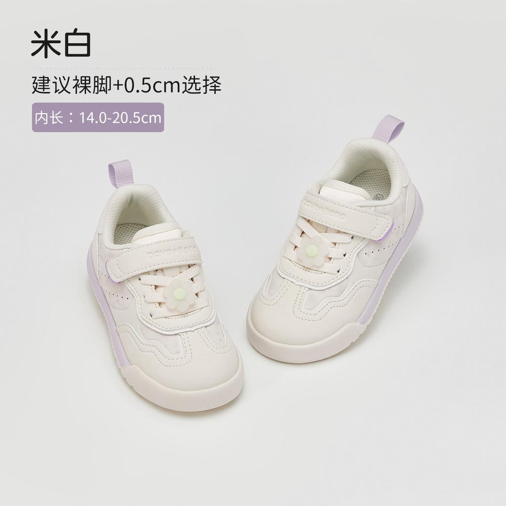David Bella Children's Sports Shoes Spring New Boys' Shoes Girls' Kindergarten Forrest Gump Shoes