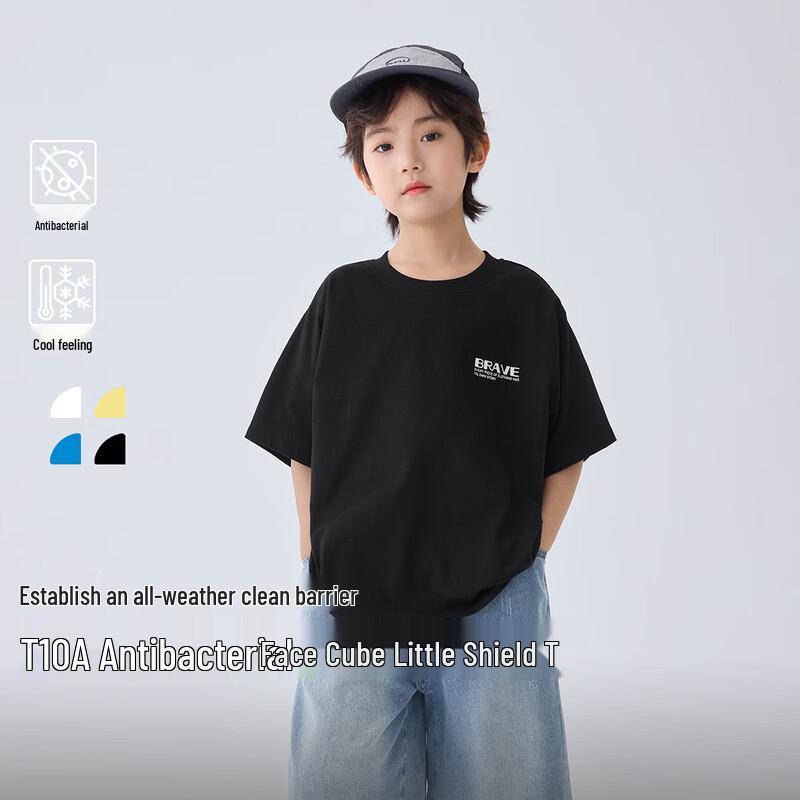 Boys Summer Short Sleeve Antibacterial T-Shirt 130
