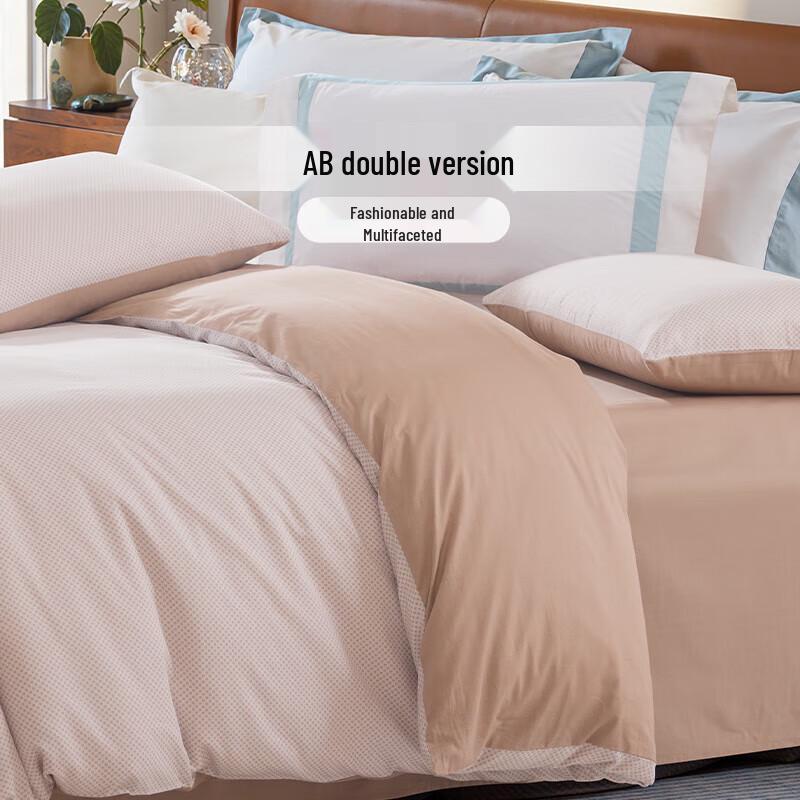 Fuanna 100% Cotton Nordic Printed 4-Piece Bedding Set