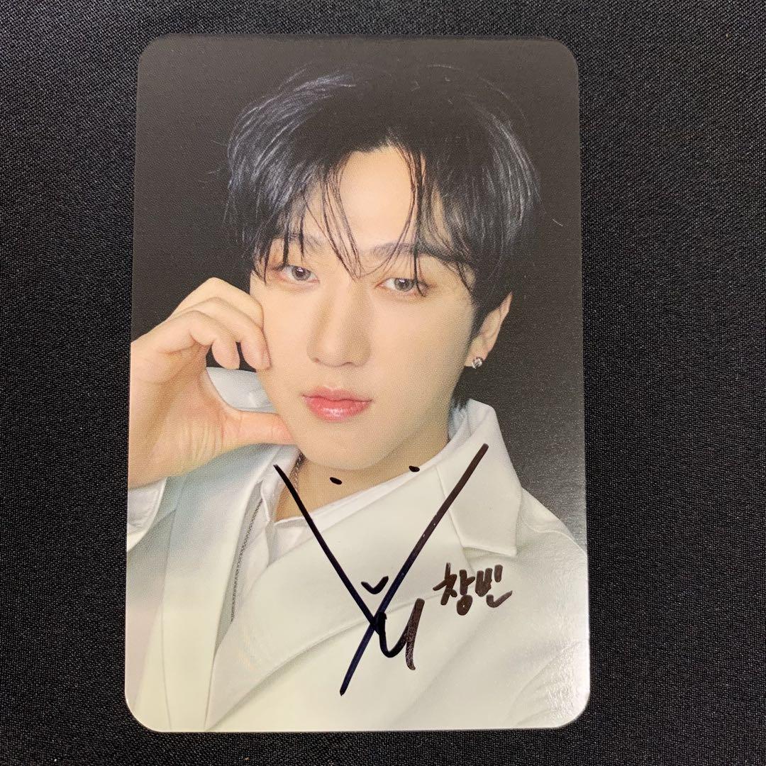 

[USED] Autographed Stray Kids album ATE Changbin