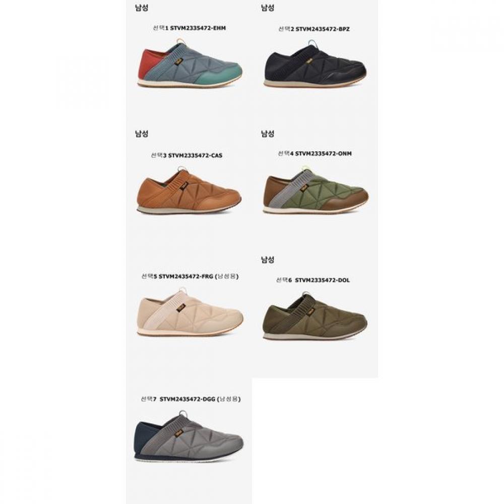 Мужская зимняя обувь Teva без шнуровки Stvm2335472 Choice 1 STVM2335472-EHM/250