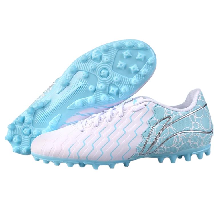 Li Ning Kids Jin Series MG Short Stud Artificial Grass Indoor Sports Non-Slip Breathable Low-Top Football Shoes Kids Football Shoes Sky-Blue YKGU002-1