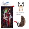 Rail Honkai Star Tingyun Cosplay Plush Fox Ear Headband Furry Tail Accessories