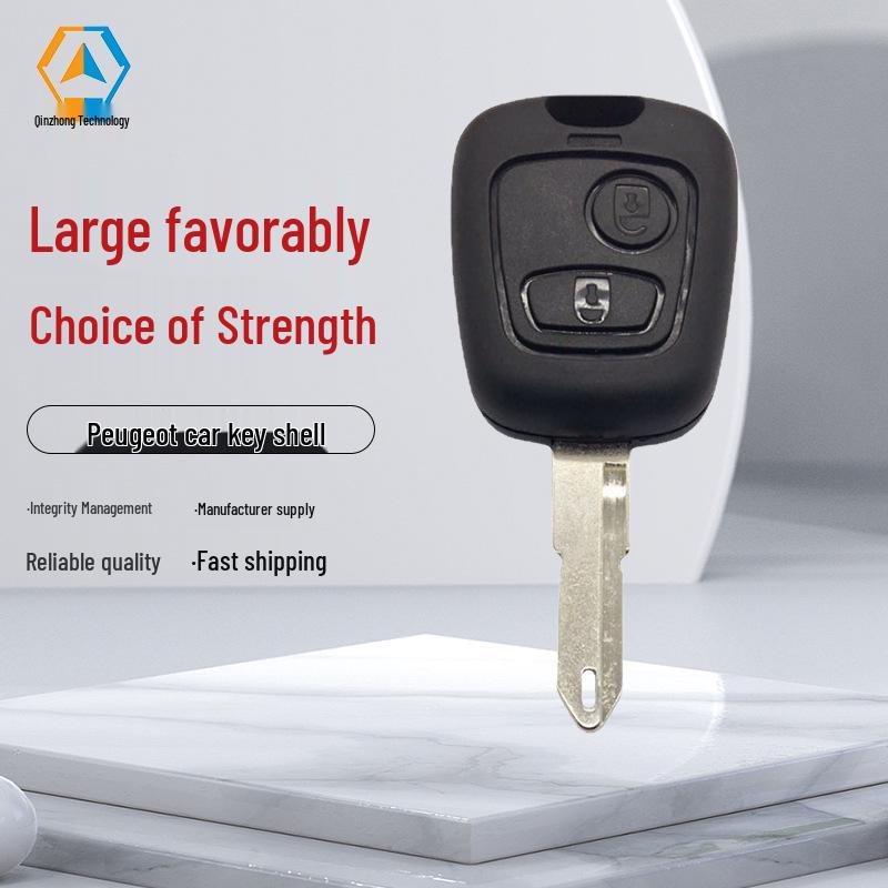 

Peugeot 2-Button Blank Car Key Shell for 206