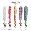 Hand-woven Wrist Strap Keychain