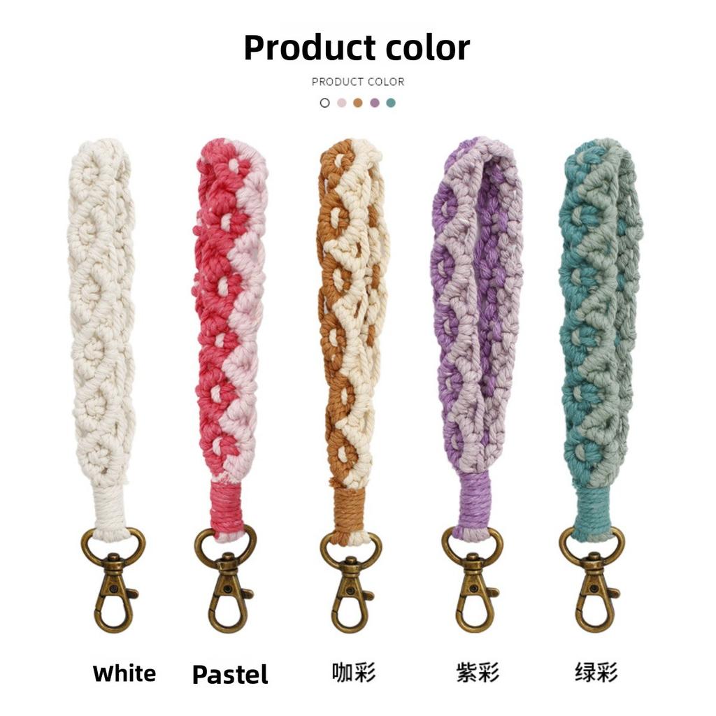 Hand-woven Wrist Strap Keychain