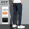 Pantalon décontracté Automne/Hiver pour Homme JEEP SPIRIT