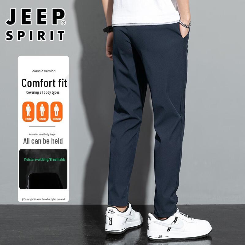 Pantalon décontracté Automne/Hiver pour Homme JEEP SPIRIT