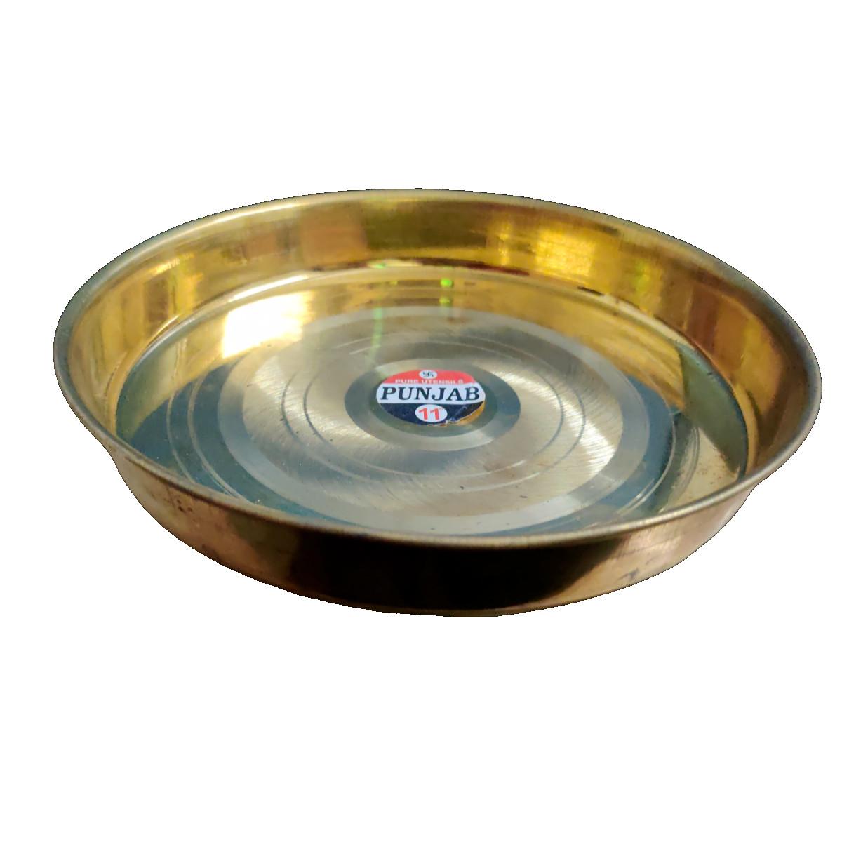 

@ Brass Round Thali Golden Flat Bottom Zr620-60%Off