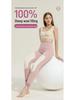 Women's 100% Wool Quilted Warm Pants, Plus Velvet, Thickened for -20°C Winter, Ideal for Knee and Waist in Northeast China.