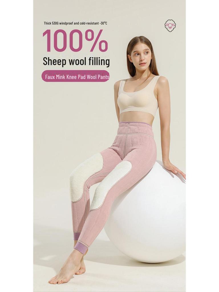 Women's 100% Wool Quilted Warm Pants, Plus Velvet, Thickened for -20°C Winter, Ideal for Knee and Waist in Northeast China.