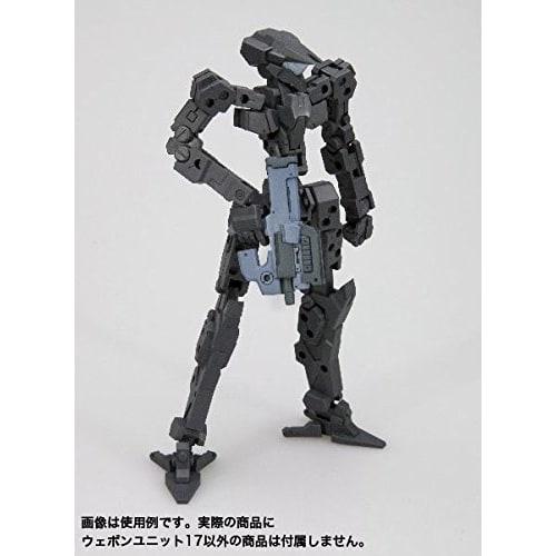 Kotobukiya (KOTOBUKIYA) M.S.G Modeling Support Goods Weapon Unit 17 Freestyle Gun, Approximately 115mm in Length, Non-Scale Plastic Model MW17X