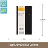 NOLTY Planner 2027 Vertical Nexus Black 1392 (Starts December 2026)