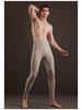 Men's and Women's High Waist Wool Cashmere Pants - Thick & Slim Fit for Winter Base Layer Wear