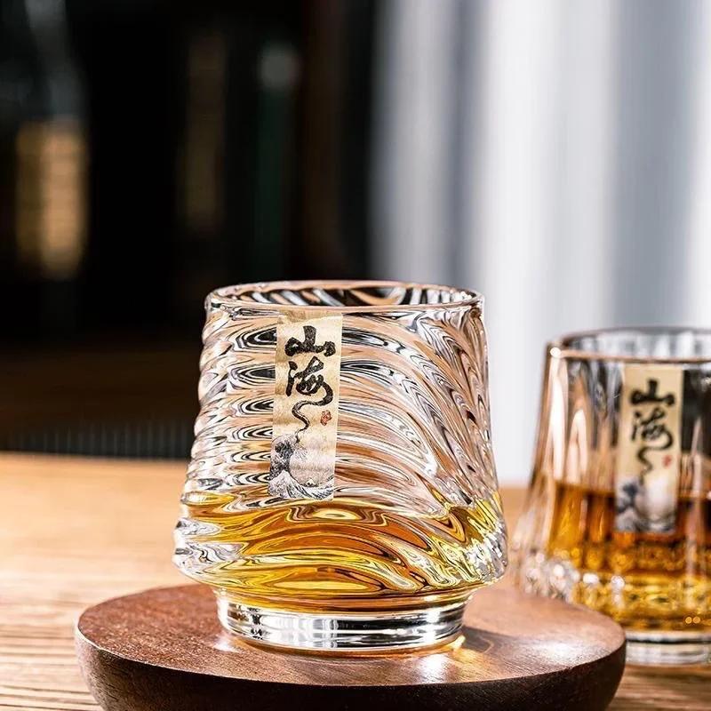 Shanhai Whiskey Cup Set Household High Appearance Level Beer Glass Creative Portable High-end Foreign Wine Cup Thickened Bottom