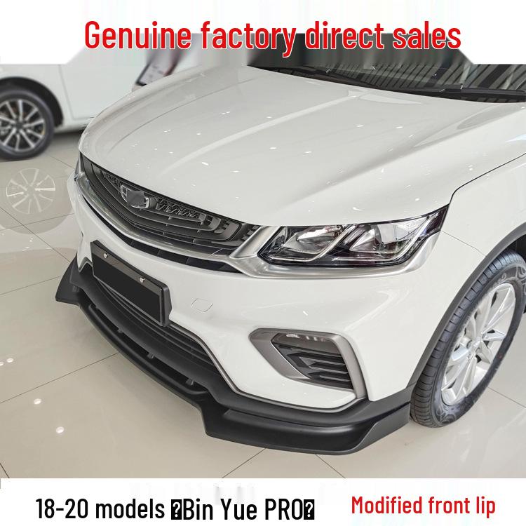 Geely Binyue PRO 18-20 Комплект переднего сплиттера и угловых элементов заднего крыла Matte Black