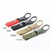Multifunctional Nylon Water Bottle Carabiner Clip - Portable Outdoor Quick Hanger