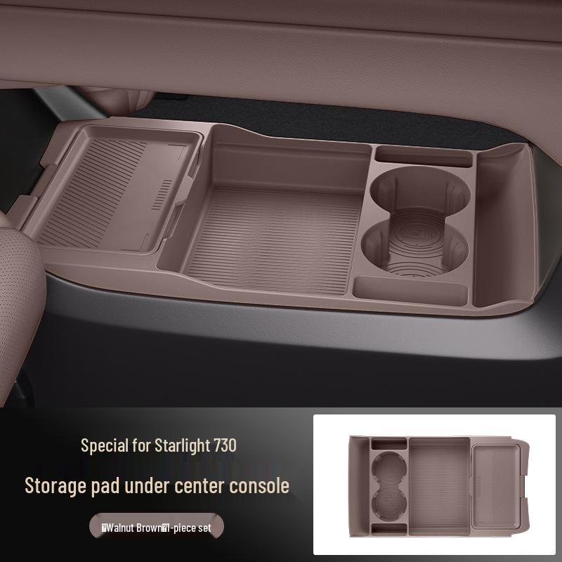 

Custom Storage Box for Wuling Xingguang 730 Center Console 375.8x211.8x51.4mm