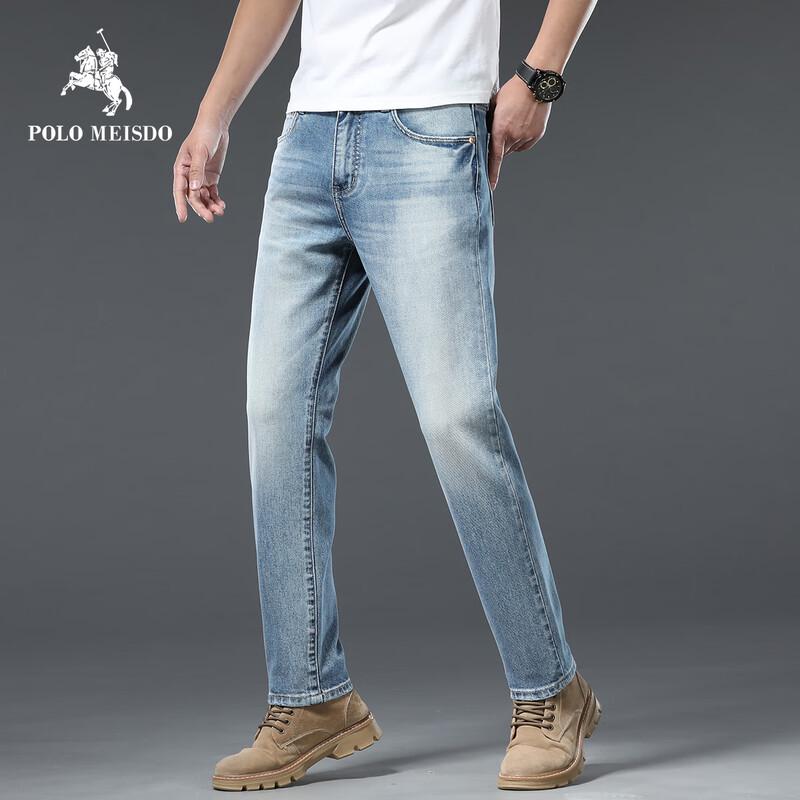 POLOMEISDO Męskie Luźne Jeansy z Prostymi Nogawkami