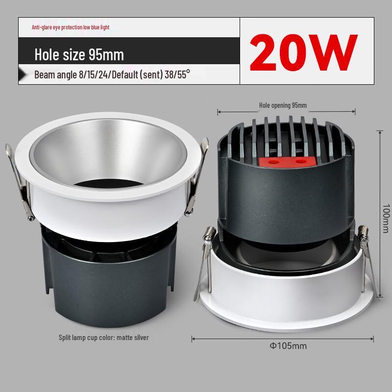 oenyled Small Hill Embedded Ceiling Spotlight