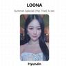 LOONA Summer Special [Flip That] A ver. Official Photocard