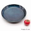Aito Manufacturing Plate 14cm Medium Plate Stylish Tableware Navy Mino Ware Plate Popular Dishwasher Microwave Safe Made In Japan 517024 "Natural