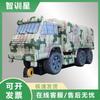 Zhixunxing Inflatable Training Transport Vehicle Target