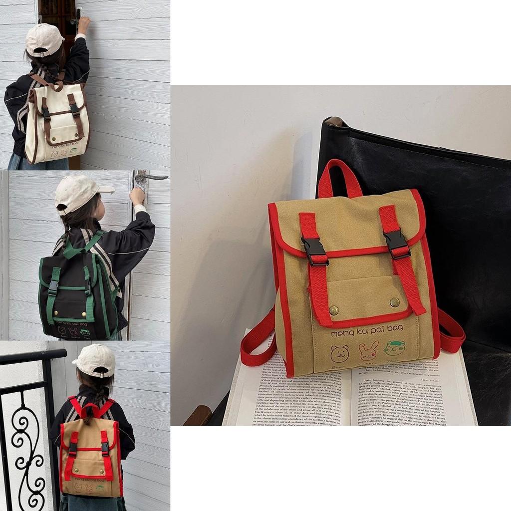 Lovely Cute Animal Print School Backpack For Preschoolers With Breathable Support