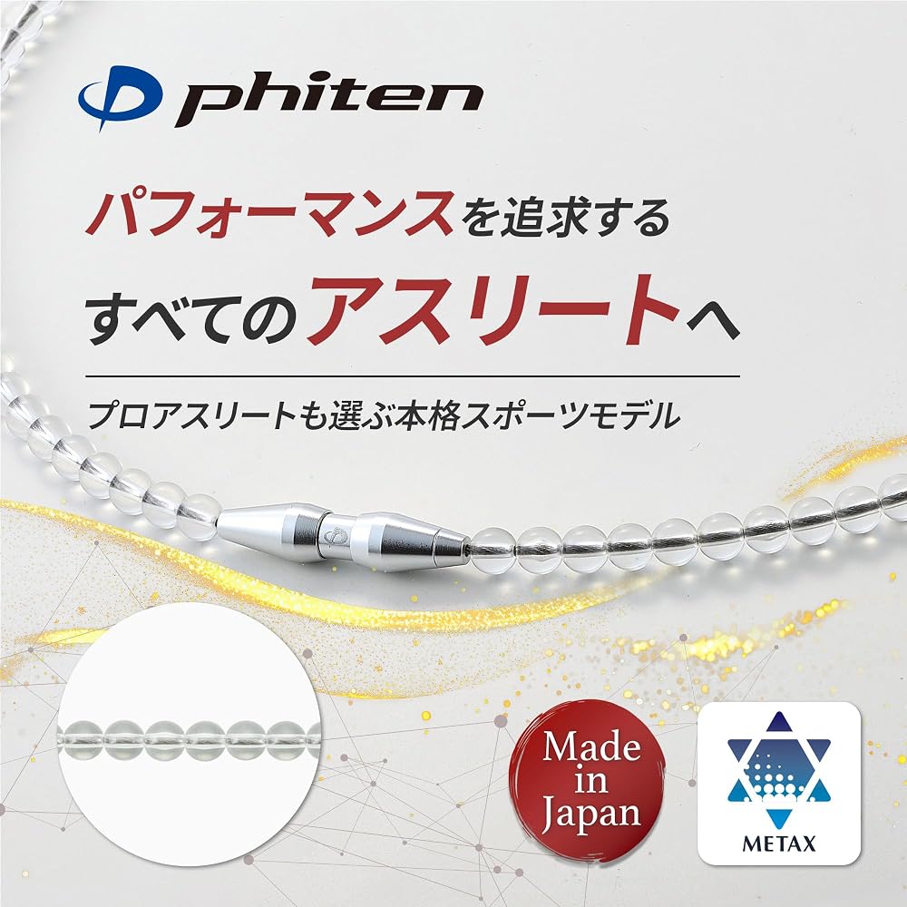Phiten Rakuwa Necklace Extreme Crystal Touch 40cm Sports Necklace for Men and Women