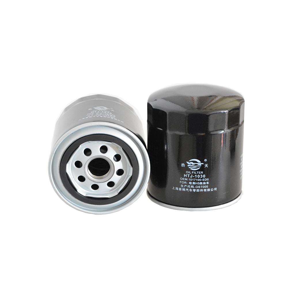 

Car Oil Filter For Haval H5 2.0T (2013-) Haval H6 Coupe Great Wall Wingle landfort OEM 1017100-ED01 JLX-352F OC1420 Element HTJ-1030