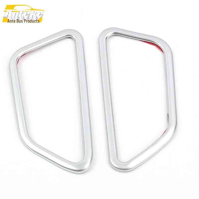 JAC Refine S2 Electroplated Silver Air Vent Decoration Ring Sticker