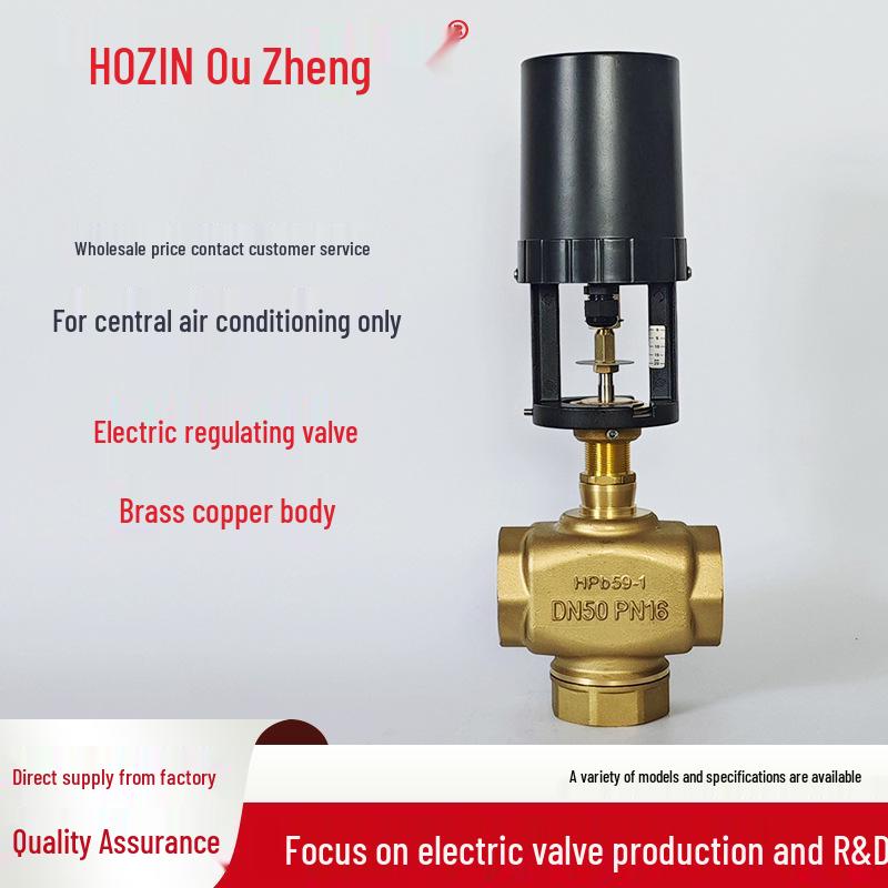 Brass Electric 3-Way Ball Valve for