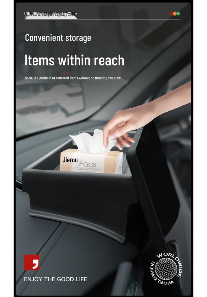 Nio LeDao L60 Interior Console Tissue and Accessory Storage Box