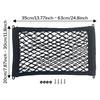 Motorcycle Helmet Holder Net Heavy-Duty High Elastic Cargo Net Mesh Storage Trunk Bag For Scooter Bike Storage Basket