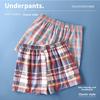 Men's Spring and Summer Casual Fashion Plingham Printed Loose Flat Angle Underwear