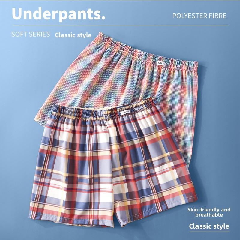 Men's Spring and Summer Casual Fashion Plingham Printed Loose Flat Angle Underwear